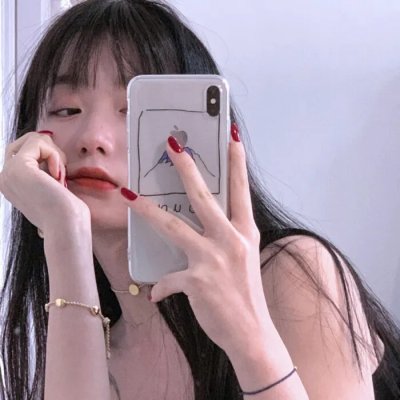美好年华研习社
