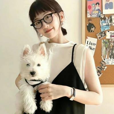 我爱的是你爱我